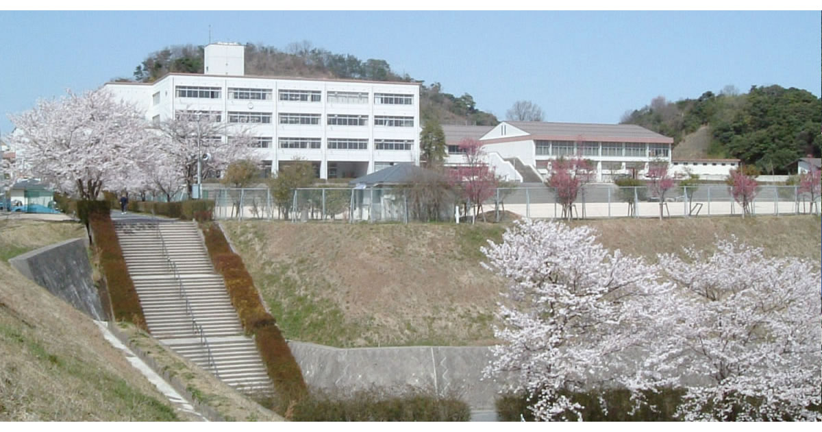 翠会 鳥取県立米子西高等学校 同窓会